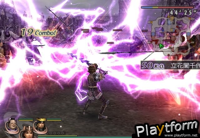 Warriors Orochi (PlayStation 2)