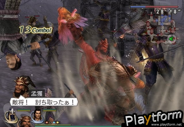 Warriors Orochi (PlayStation 2)