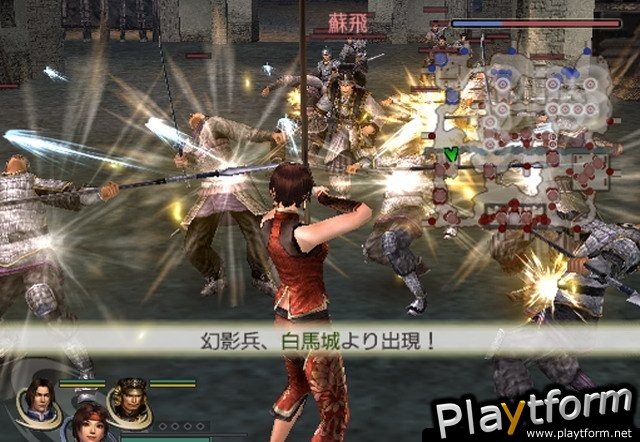 Warriors Orochi (PlayStation 2)