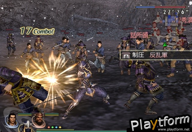 Warriors Orochi (PlayStation 2)