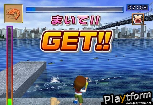 Fishing Master (Wii)