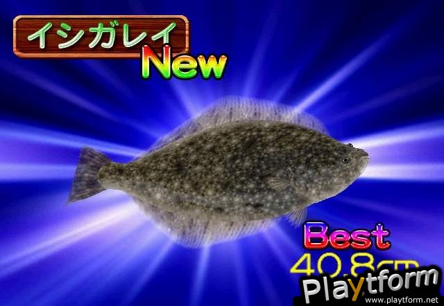 Fishing Master (Wii)