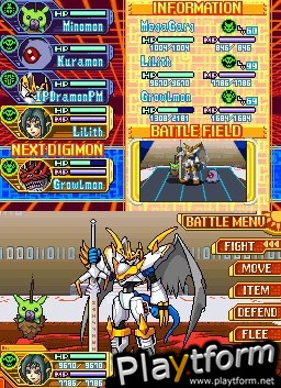 Digimon World: Dusk (DS)