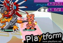 Digimon World: Dawn (DS)