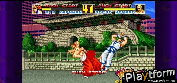 Fatal Fury Special (Xbox 360)