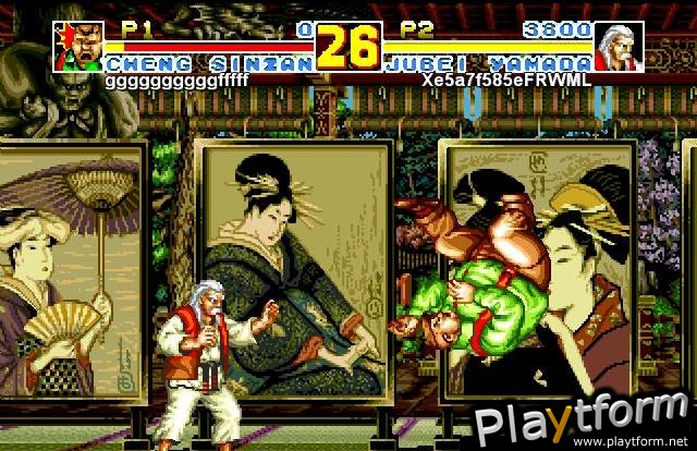 Fatal Fury Special (Xbox 360)