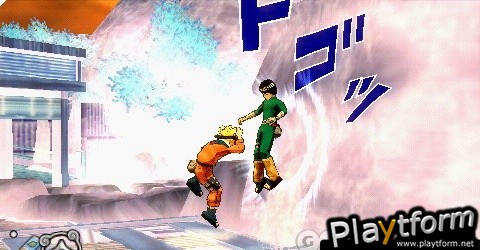 Naruto: Ultimate Ninja Heroes (PSP)