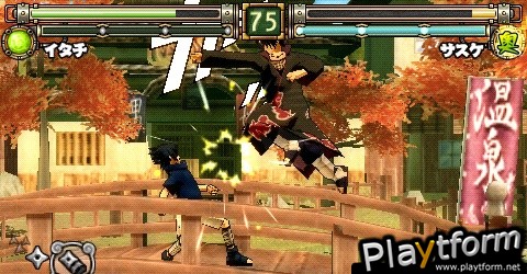 Naruto: Ultimate Ninja Heroes (PSP)