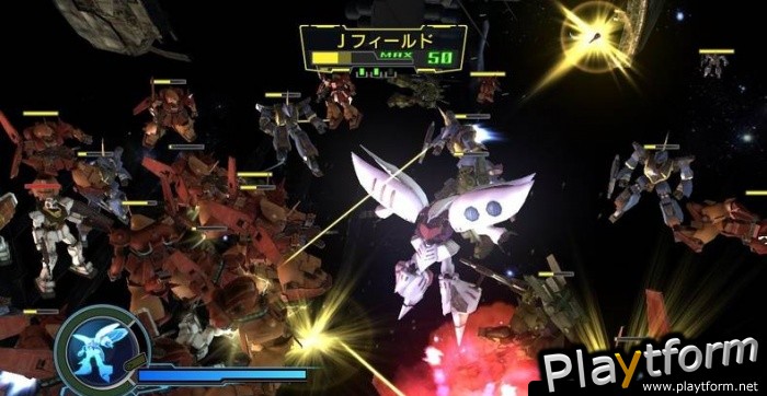 Dynasty Warriors: Gundam (Xbox 360)