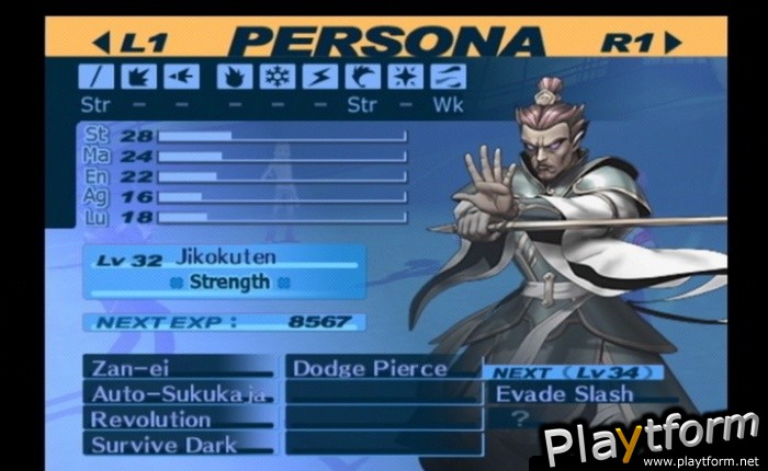 Shin Megami Tensei: Persona 3 (PlayStation 2)