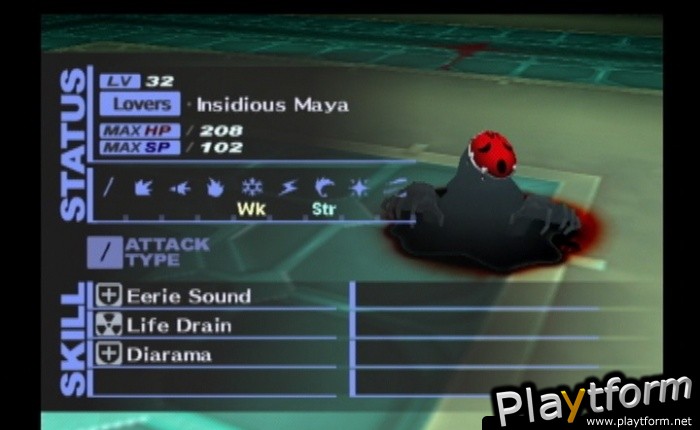 Shin Megami Tensei: Persona 3 (PlayStation 2)