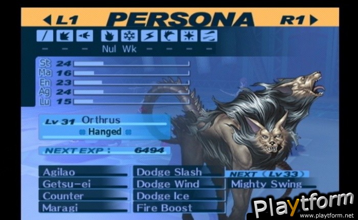 Shin Megami Tensei: Persona 3 (PlayStation 2)