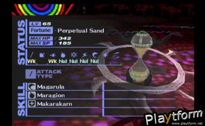 Shin Megami Tensei: Persona 3 (PlayStation 2)