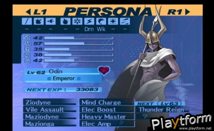 Shin Megami Tensei: Persona 3 (PlayStation 2)