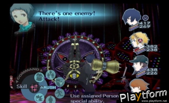 Shin Megami Tensei: Persona 3 (PlayStation 2)