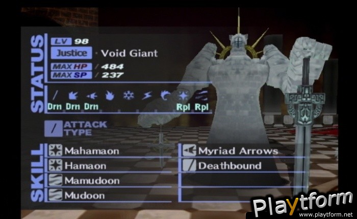 Shin Megami Tensei: Persona 3 (PlayStation 2)