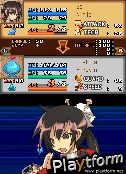 Luminous Arc (DS)