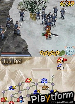 Dynasty Warriors DS: Fighter's Battle (DS)