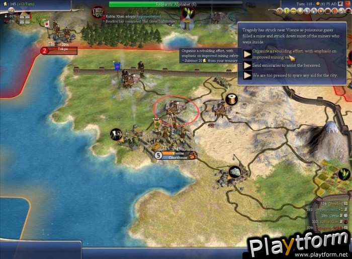 Civilization IV: Beyond the Sword (PC)