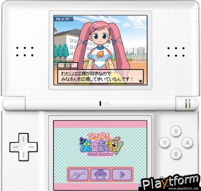 Dokidoki Majo Shinpan! (DS)