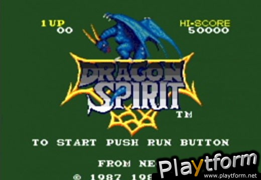 Dragon Spirit (TG16) (Wii)