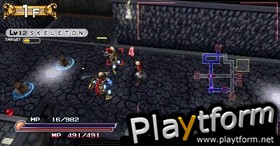 Dungeon Maker: Hunting Ground (PSP)