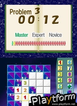 Brain Buster Puzzle Pak (DS)