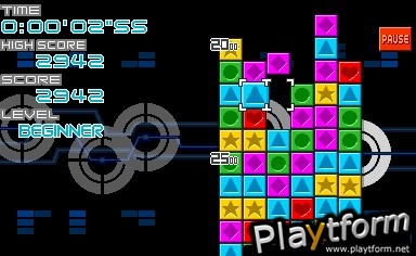 Planet Puzzle League (DS)