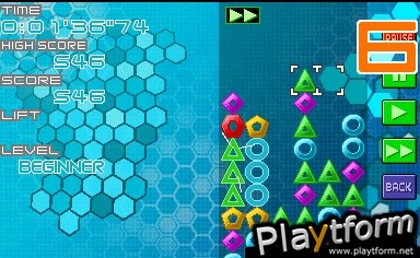 Planet Puzzle League (DS)