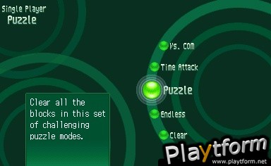 Planet Puzzle League (DS)