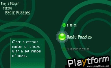 Planet Puzzle League (DS)