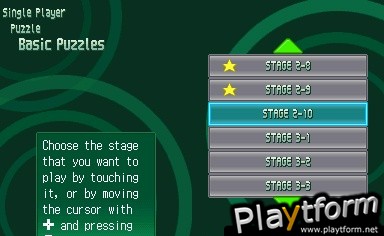 Planet Puzzle League (DS)