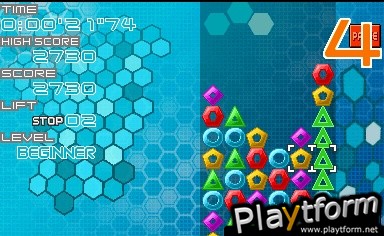 Planet Puzzle League (DS)