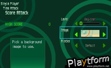 Planet Puzzle League (DS)