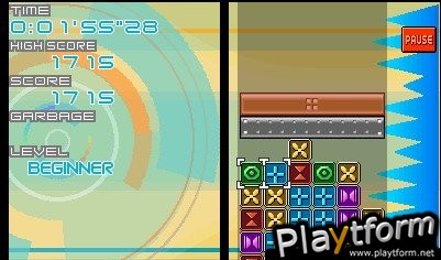 Planet Puzzle League (DS)