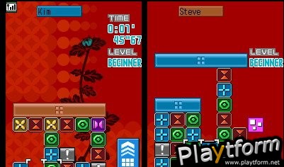 Planet Puzzle League (DS)