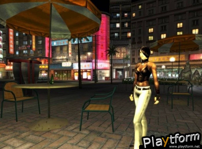 Shenmue Online (PC)