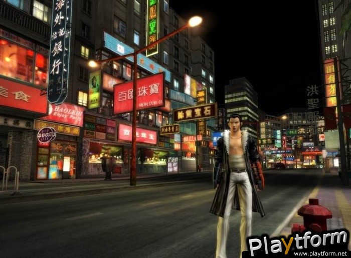 Shenmue Online (PC)