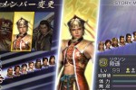 Warriors Orochi (PlayStation 2)