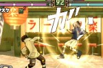 Naruto: Ultimate Ninja Heroes (PSP)