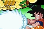 Dragon Ball Z: Harukanaru Densetsu (DS)