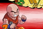 Dragon Ball Z: Harukanaru Densetsu (DS)