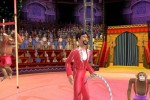 Circus Empire (PC)