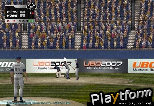 Ultimate Baseball Online 2007 (PC)