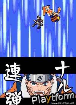 Naruto: Ninja Council 3 (DS)