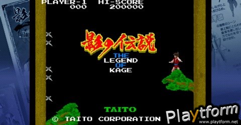 Taito Legends Power-Up (PSP)