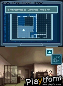 Code Lyoko (DS)