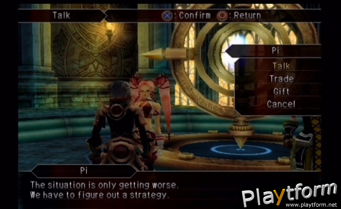 .hack//G.U. vol. 2//Reminisce (PlayStation 2)