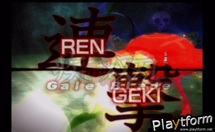 .hack//G.U. vol. 2//Reminisce (PlayStation 2)