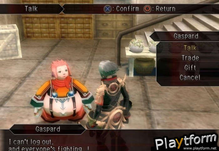 .hack//G.U. vol. 2//Reminisce (PlayStation 2)